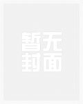 修道红尘间